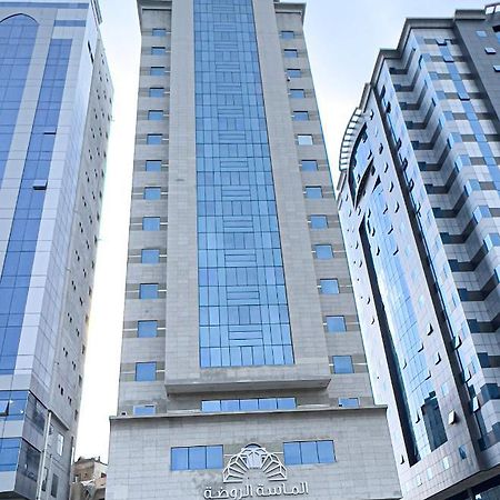 فندق الروضة Mecca Exterior foto