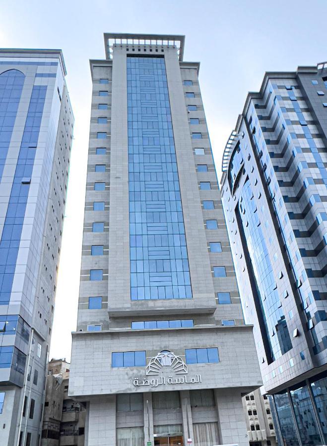 فندق الروضة Mecca Exterior foto